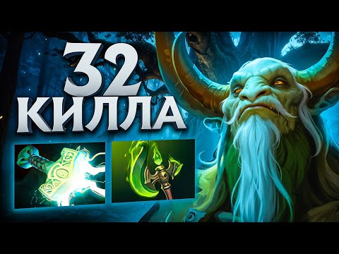 Видео: Килл в Минуту на Фурионе - 32 Фрага!