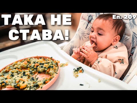 Видео: ТОВА Е ПРОСТО МЪКА / Еп.209
