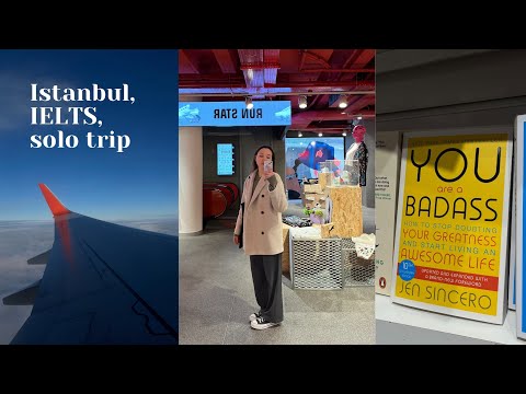 Видео: Как я сдавала IELTS в Стамбуле / мои переживания, результаты, мнение:)