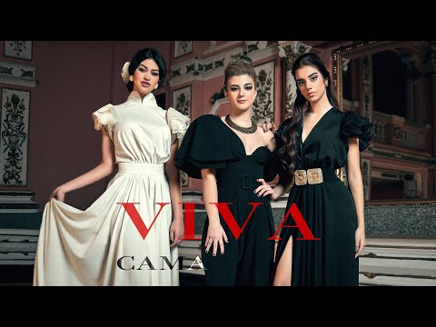 Видео: VIVA – Сама [Official Video]