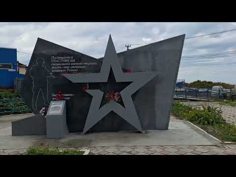 Видео: 8.10.2025 год. Село Правда. Вся жизнь в дороге