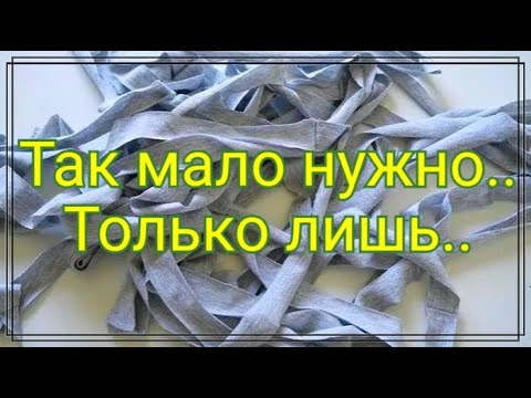 Видео: Пэчворк. Как сшить блок из  полосок ткани . МК.