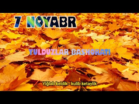 Видео: 7 Ноябрь Кундалик Юлдузлар Башорати 2025