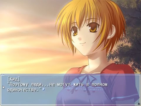 Видео: Ever17 - Побег из бесконечности / Ever 17 : Out of the Infinity Прохождение (Рут Танака Ю) №9 Финал