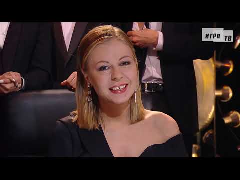 Видео: Что? Где? Когда? Четвертая игра Осенней серии. Выпуск от 02.11.2019