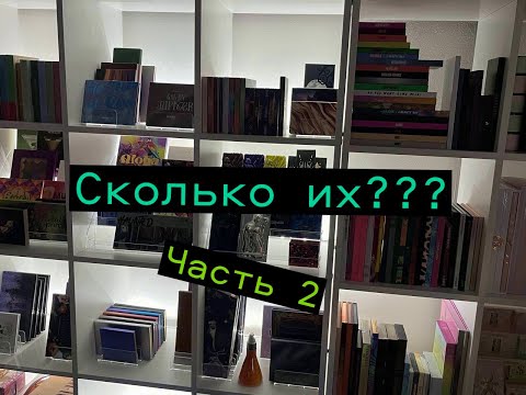 Видео: Моя коллекция палеток теней | Часть 2