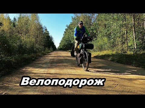 Видео: Дорога до Камінного села.  Частина 1.  Кар"єри