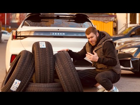 Видео: Оригінальна зимова гума на мій Zeekr 001 | Тест в бойових умовах