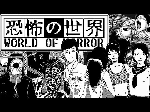 Видео: [WORLD OF HORROR ] Обзор || MEGA MIRK Edition™ [OUTDATED]