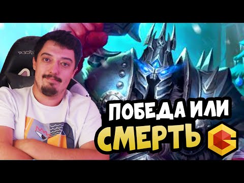 Видео: Топовые Партии ДОРОГА В 10К - Hearthstone Поля Сражений Стрим