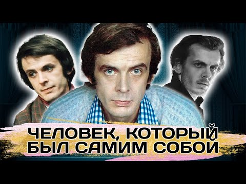 Видео: Георгий Тараторкин. Мистическое исцеление от смертельной болезни