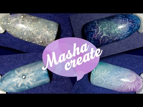 Видео: Зимний маникюр: 4 дизайна ногтей гель лаком. Новогодний маникюр :)