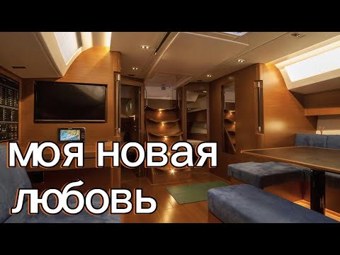 Видео: Когда размер действительно имеет значение