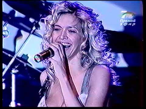 Видео: ВИА Гра - Новый Год на 7ТВ