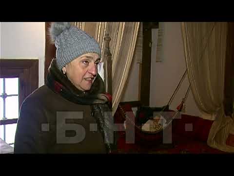 Видео: ПЪТУВАЙ С БНТ2 - ИСТОРИЯТА НА АРБАНАСИ - ВЪЗНИКВАНЕ И ЗНАЧЕНИЕ (2018)