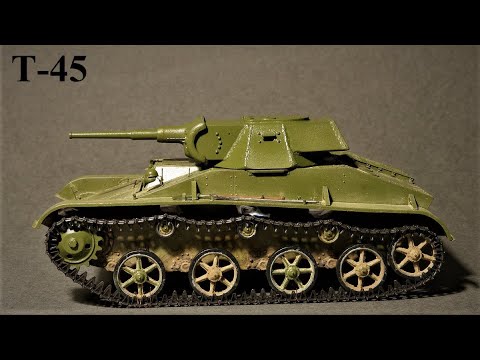 Видео: Опытный лёгкий танк СССР Т-45