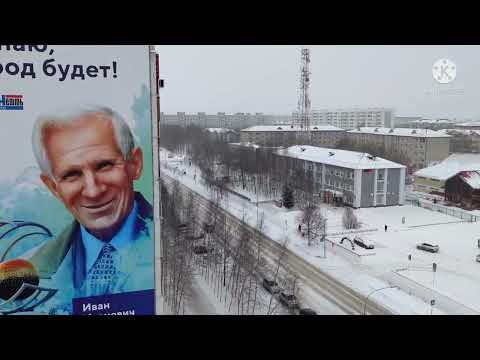 Видео: Мегион - город нефтяников и сытых собак #бродячиесобакивцентрегорода#ХМАО#ЮГРА#