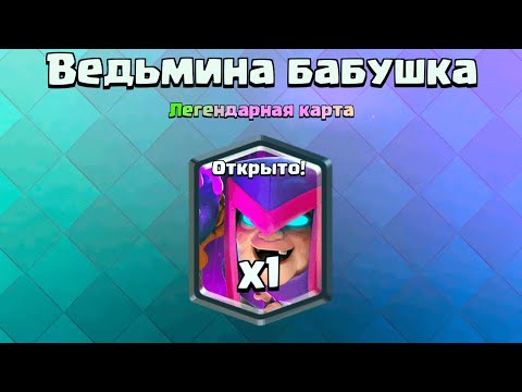 Видео: МИНУС НЕРВЫ ИЗ-ЗА ВОНЮЧЕЙ БАБКИ🤦‍♂️