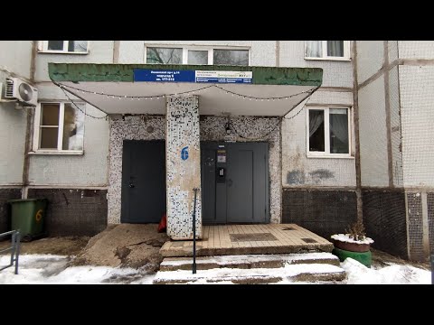 Видео: Лифт (СамЛЗ-1975 г.в); V=0,71 м/с; г/п 320 кг (Ленинский пр-кт 14 подъезд 6; Тольятти; 9-й квартал)