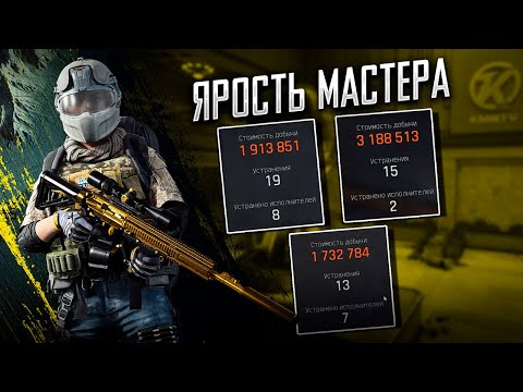 Видео: ВОТ КАК ТЕПЕРЬ ИГРАЕТСЯ НА НОВОМ ТЕЛЕЦЕНТРЕ в Arena Breakout Infinite!