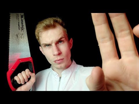 Видео: АСМР Починю тебя [ASMR Fixing You] Repair Man