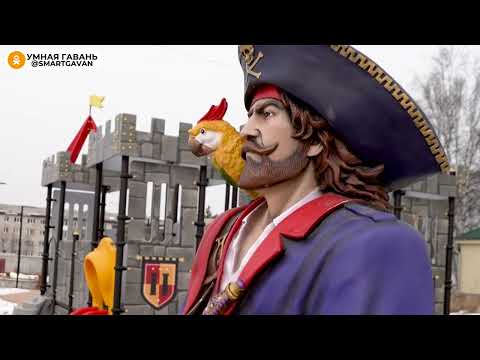 Видео: новые скверы / формирование комфортной городской среды/ Советская Гавань