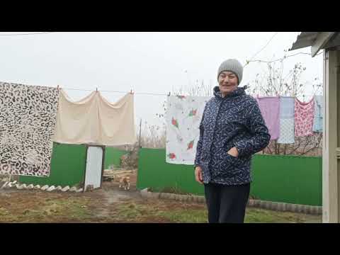 Видео: Жизнь на пенсии 🤗/Стирка,баня жизнь в деревне/Позвонили,уточнили.