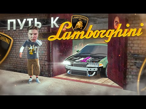 Видео: Купил Вслепую Гараж на Аукционе а там... | GTA CRMP