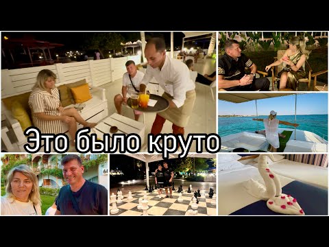 Видео: Летим Домой / Кадры Которые Не Вошли / Прощай Египет  / 