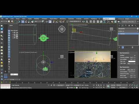 Видео: Уроки 3DS Max  Солнце и небо Vray5