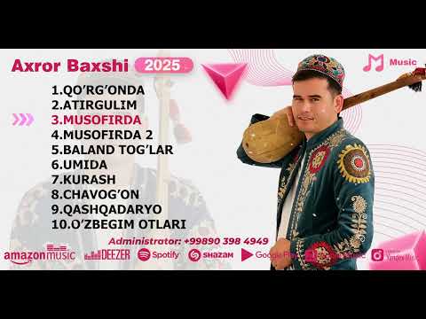 Видео: Axror Baxshi Terma xit qo'shiqlar 2025 | Ахрор Бахши Терма хит қўшиқлар