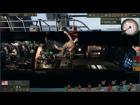 Видео: UBOAT Атака конвоя - бойня