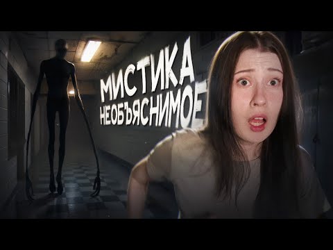 Видео: СТРАШНЫЕ ИСТОРИИ || из моей жизни