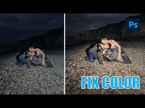 Видео: ХВАТИТ править цвет НЕПРАВИЛЬНО! (Секретный фильтр Photoshop)