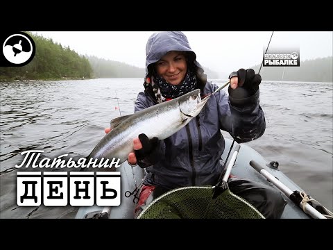 Видео: Горбуши много не бывает | Татьянин день ©