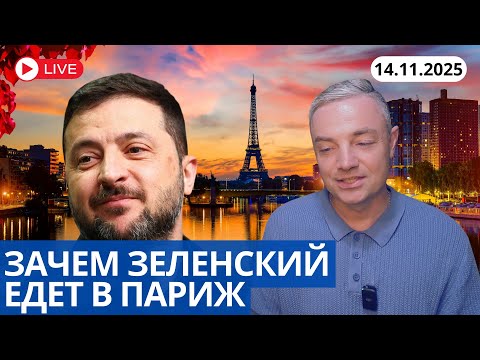 Видео: ПРИЯТНЫЕ ОТНОШЕНИЯ