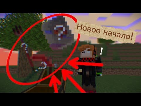 Видео: Поистине идеальное начало!!!! | OCULI REGNUM 