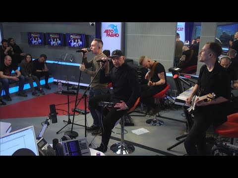 Видео: 25/17 - Звезда (LIVE @ Авторадио)