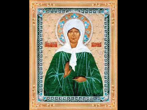 Видео: Молитва матроне о сохранении семьи