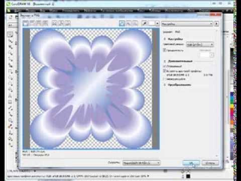 Видео: Видео уроки CorelDraw  Инструмент Прямоугольник