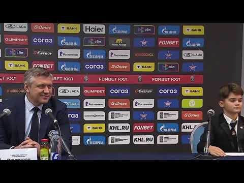 Видео: СКА - Сибирь. Ребенок провёл пресс-конференцию. Комментарии БУЦАЕВА, главного тренера гостей. КХЛ