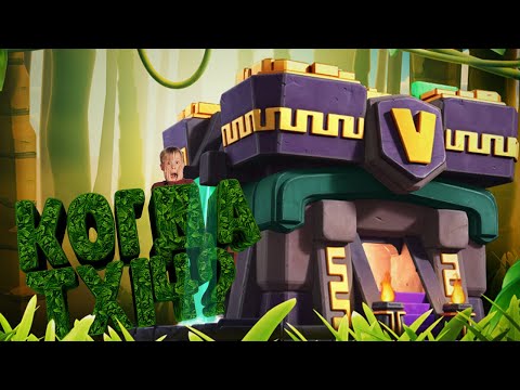 Видео: ИНФОРМАЦИЯ О ТХ 14 | Clash of Clans