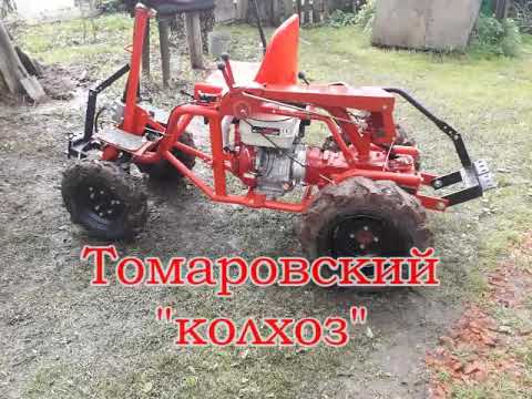 Видео: Адаптер МТ-1 для мотоблока МТЗ-09(012) ч.1