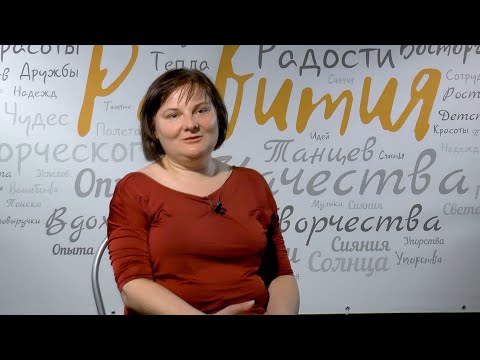 Видео: Профессия - Исполнитель на флейте