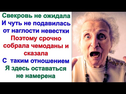 Видео: Мы привыкли есть все свежее  Поэтому готовь каждый день  Кухня перед вами! Берите и готовьте сам