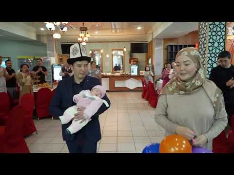 Видео: тойкана 2 зал жээнтек той