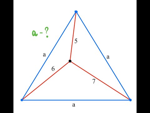 Видео: А по силам ли вам элементарная геометрия? #math #geometry