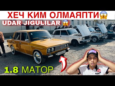 Видео: JIGULI NARXLARI 2025.ЖИГУЛИ НАРХАЛРИ 2025.SAMARQAND MASHINA BOZORI 2025