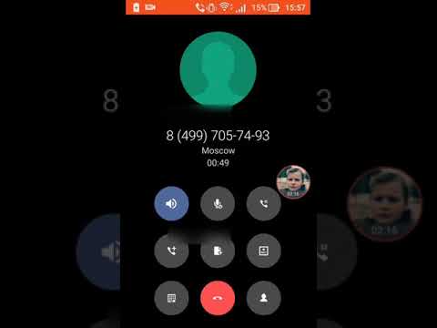 Видео: Звонок Деду Морозу!!! Он ответил!!!