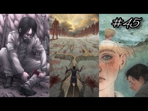 Видео: Лучшие Тиктоки Атака Титанов | Подборка #45 | Special compilations, Микаса, Армин, Эрен